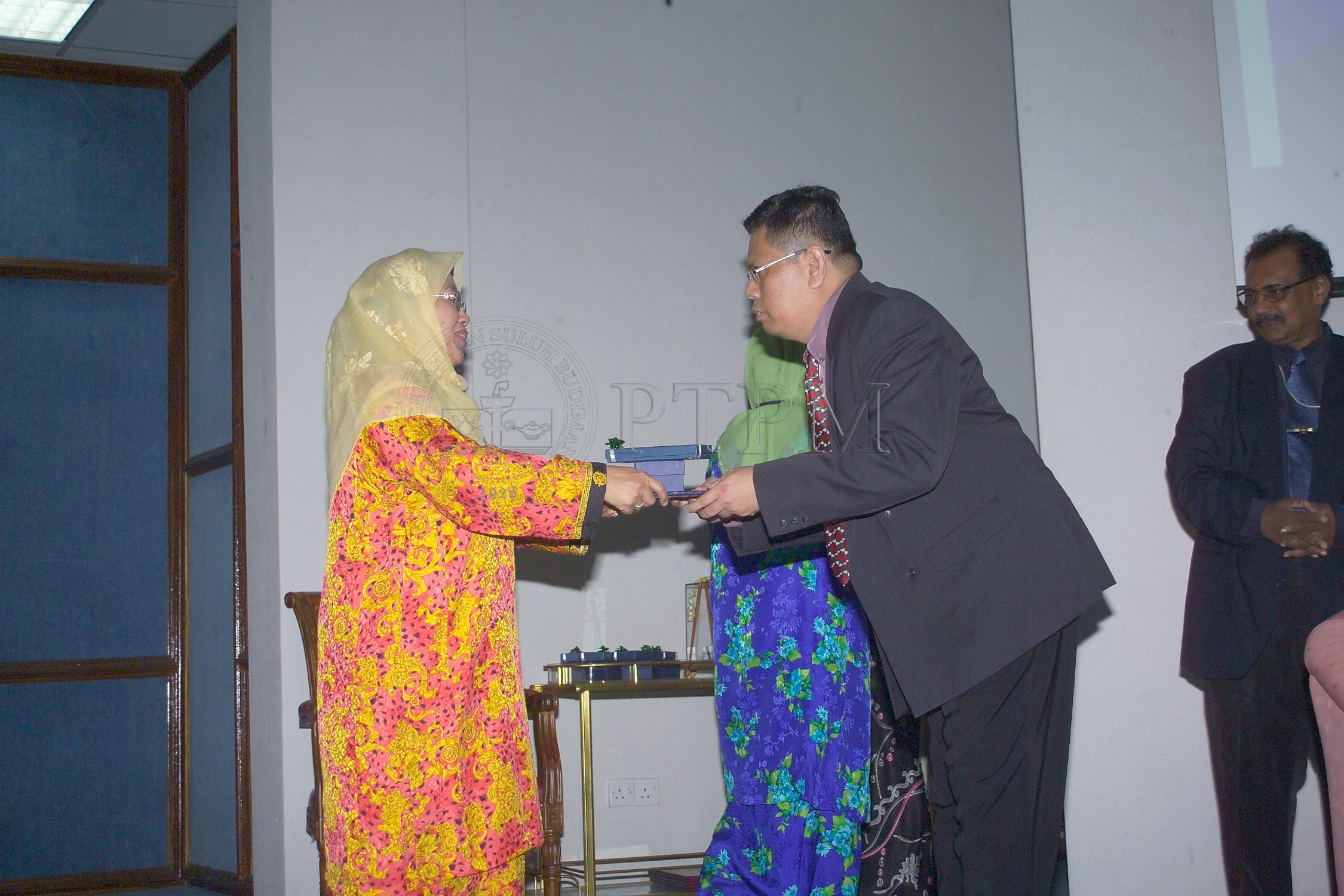 PTPM 05 23 kualiti D9X31154